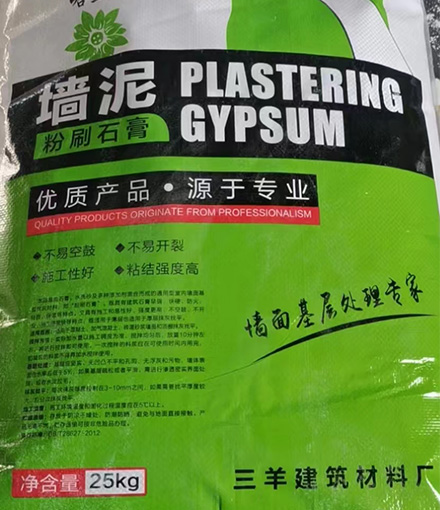 佳木斯强泥粉刷石膏