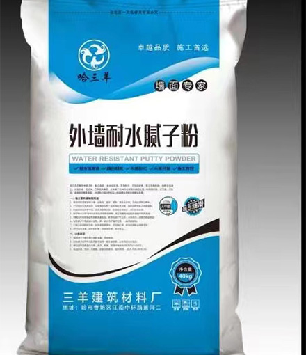 外墙耐水腻子粉