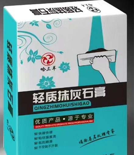 七台河轻质石膏粉