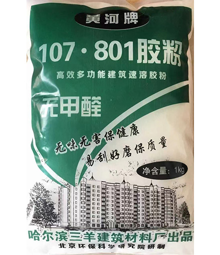 哈尔滨801胶粉